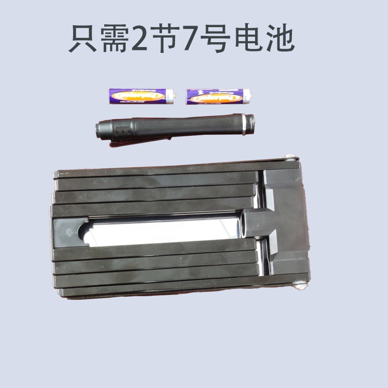 ZK-326伸縮車底檢查鏡(圖8) ZK-326伸縮車底檢查鏡(圖8)